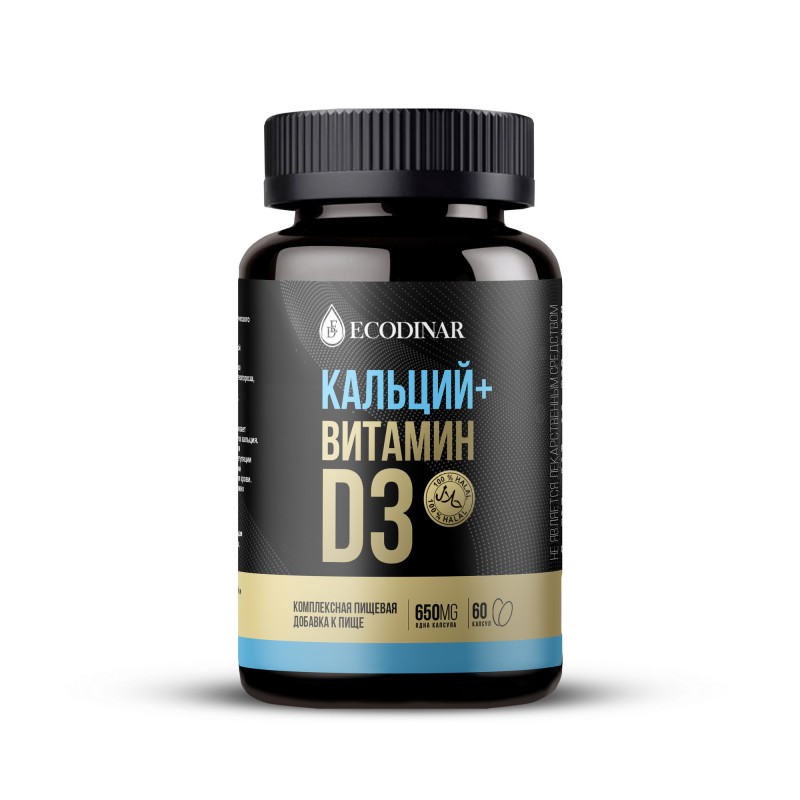 Кальций + Витамин D3 [Ecodinar] 60 капсул