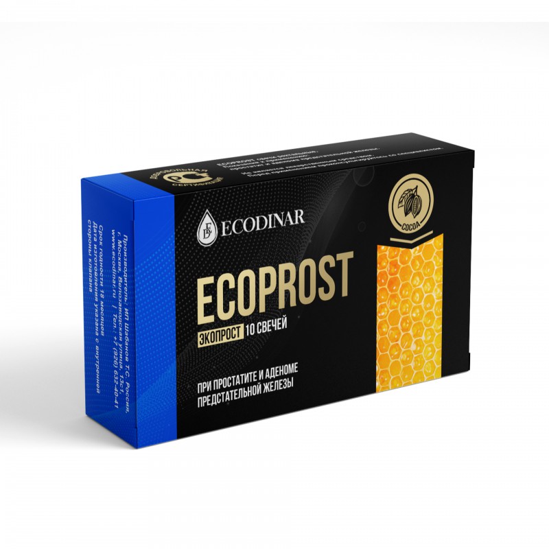 Свечи Эковицит от простатита и аденомы [Ecodinar] 10 шт