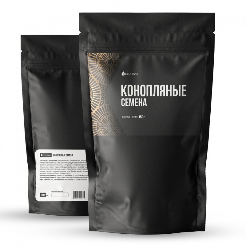 Семена конопли [Ecodinar] 150 гр