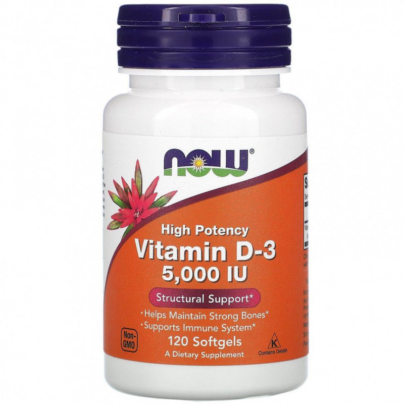 Витамин D3 [Now Foods] 120 капсул